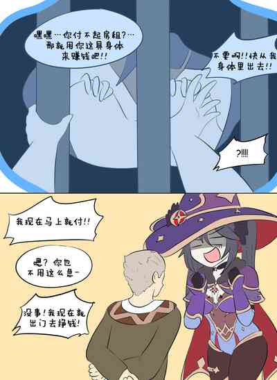 第19頁圖