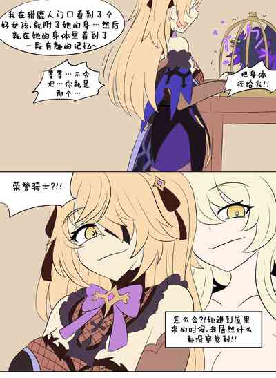 第27頁圖