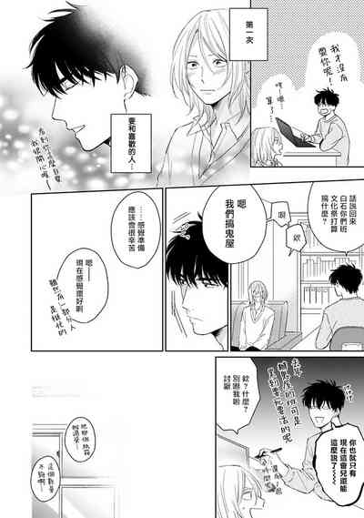 第51頁圖