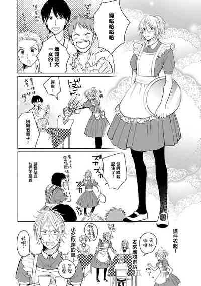 第63頁圖