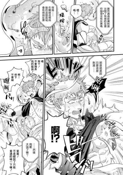 第15頁 封面 - HaSM.cc