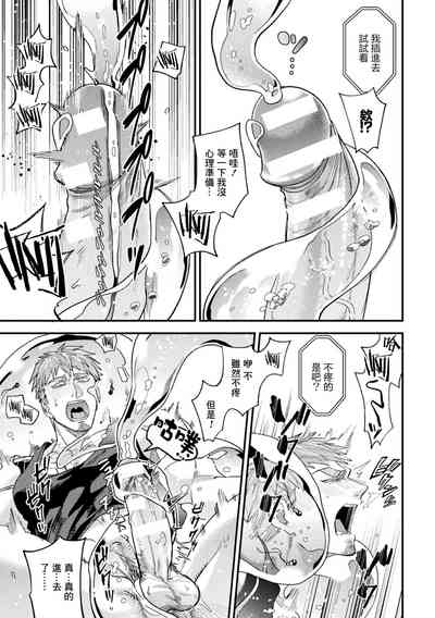 第19頁 封面 - HaSM.cc