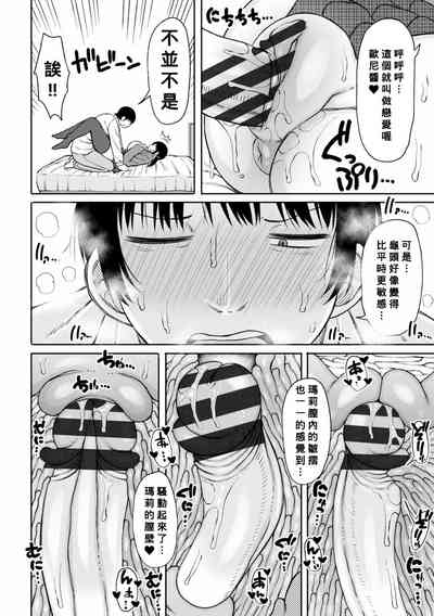 第59页图