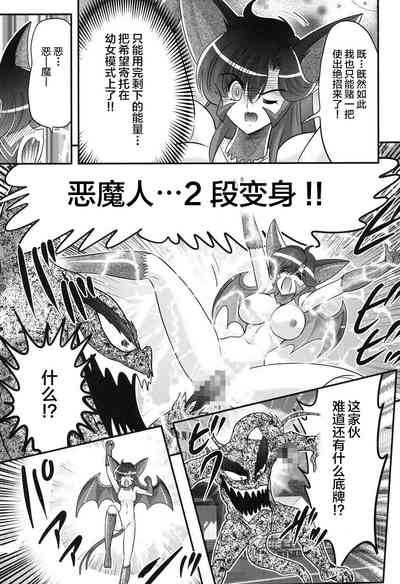 第115页图