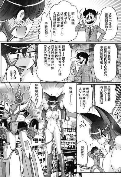 第139页图