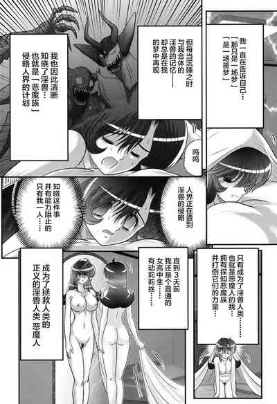 第35页图