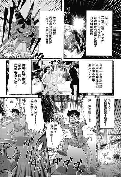 第3页图