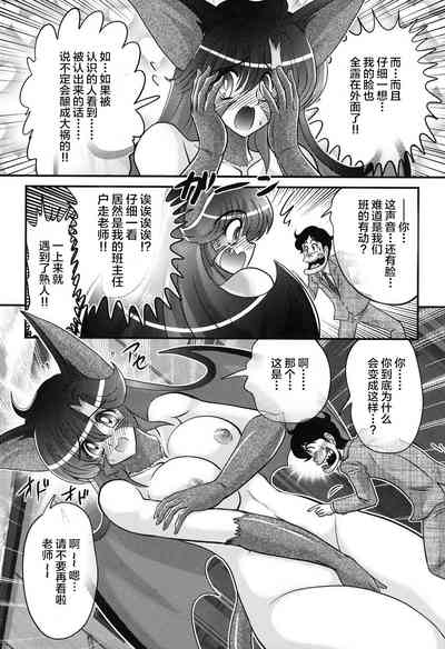 第43页图