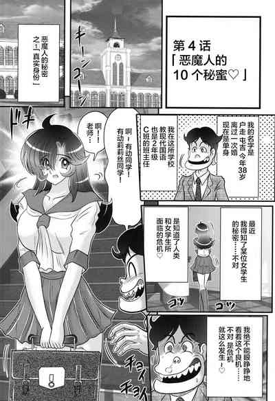第63页图