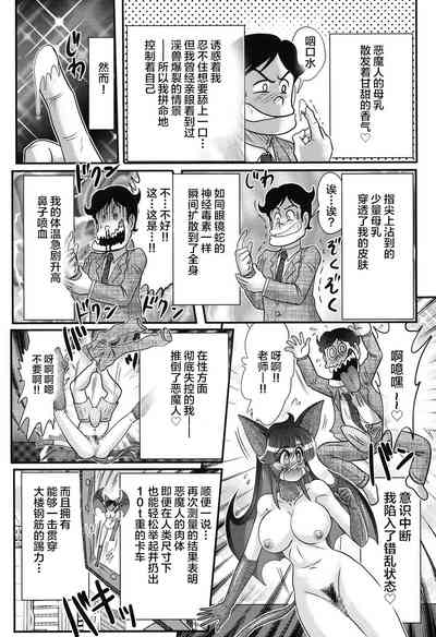 第71页图