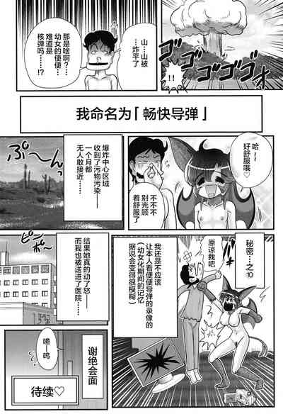 第95页图