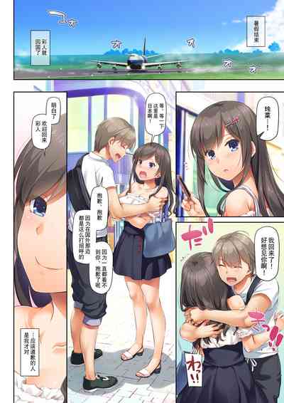 第15页图