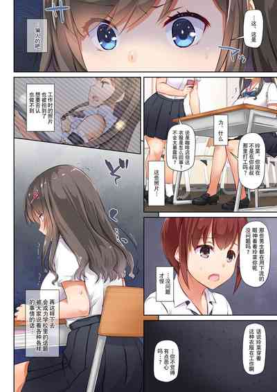 第31页图