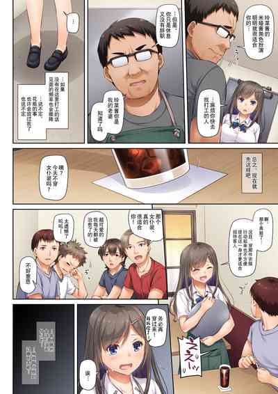 第35页图