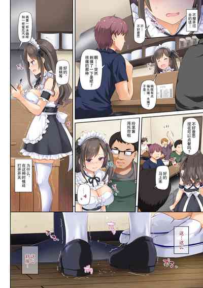 第7页图