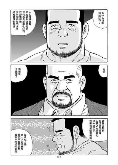 第31页图