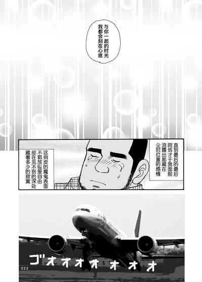 第47页图