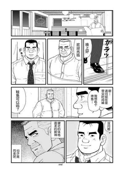 第55页图