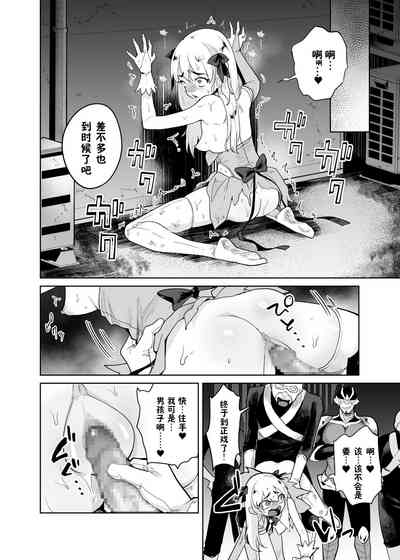 第15页图