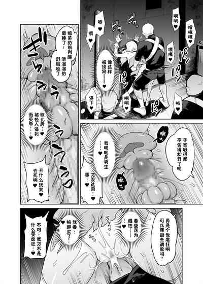 第19页图