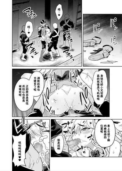 第23页图