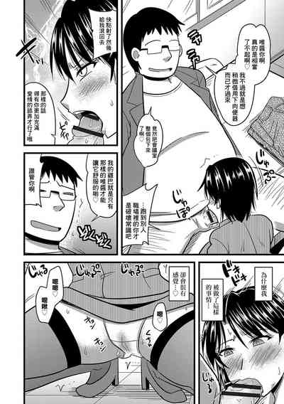 第15頁圖
