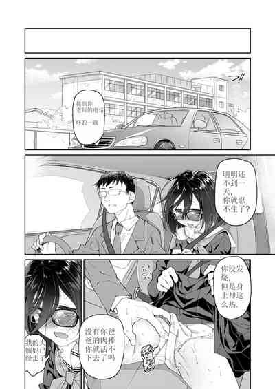 第15页图