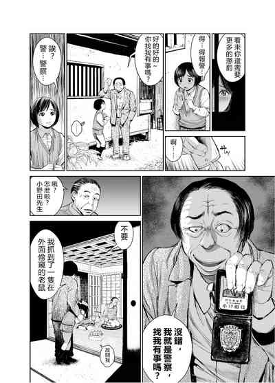 第35頁圖
