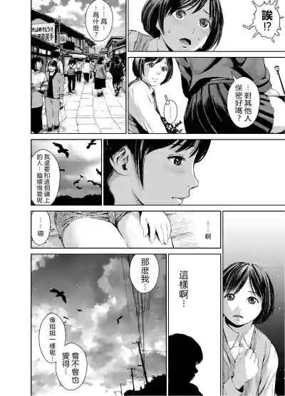 第67頁圖