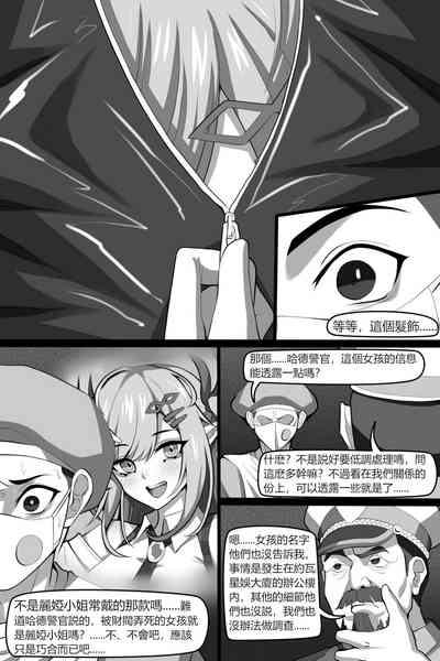 第11頁 封面 - HaSM.cc