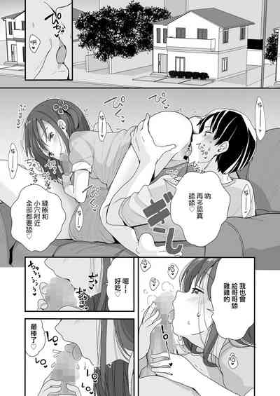 第15页图