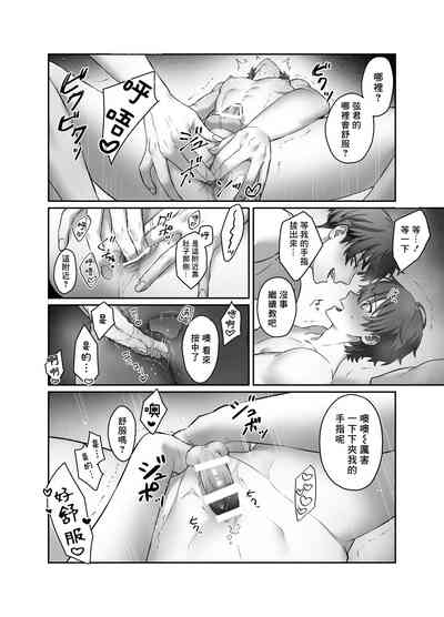 第11页图