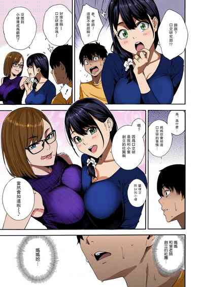 第11页图