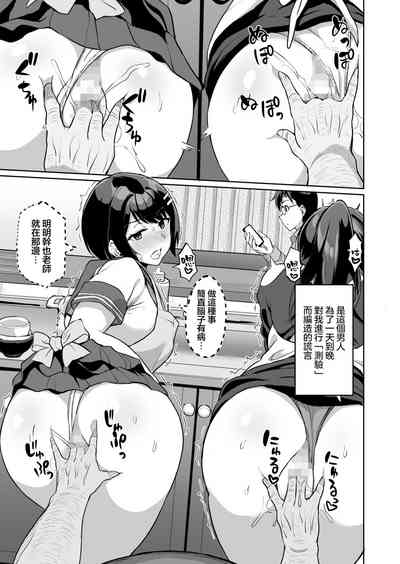 第11页图