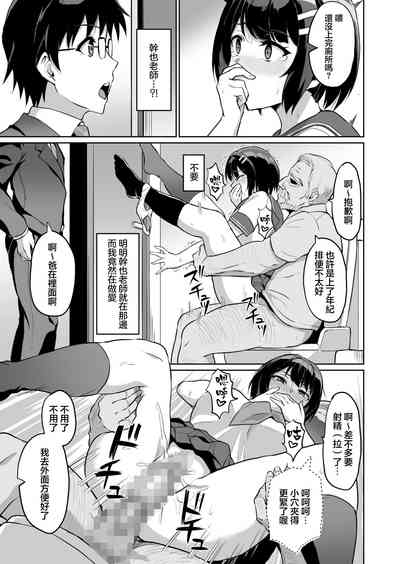 第15页图