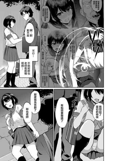 第7页图