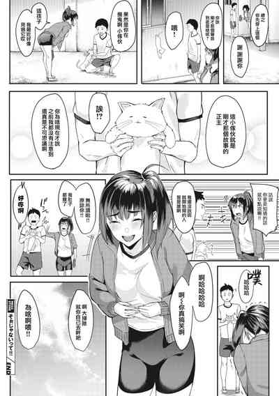 第27页图