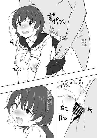 第7頁圖