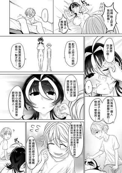 第15页图