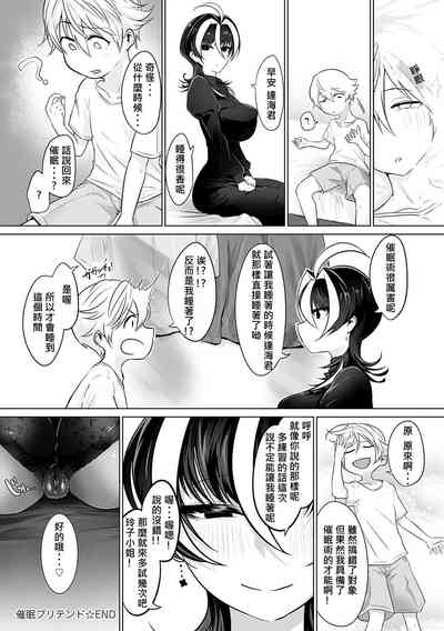 第35页图
