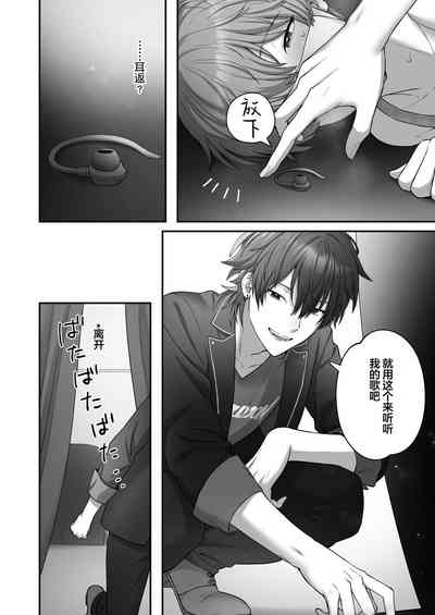 第11页图