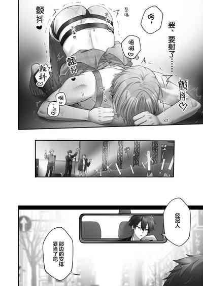 第15页图