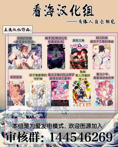 第27页图