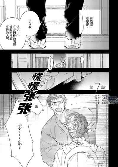 第115頁圖