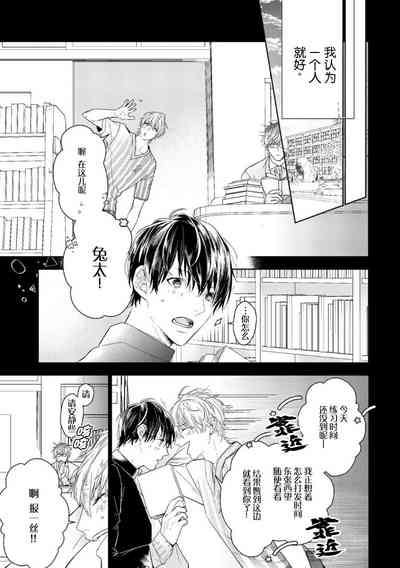 第119頁圖