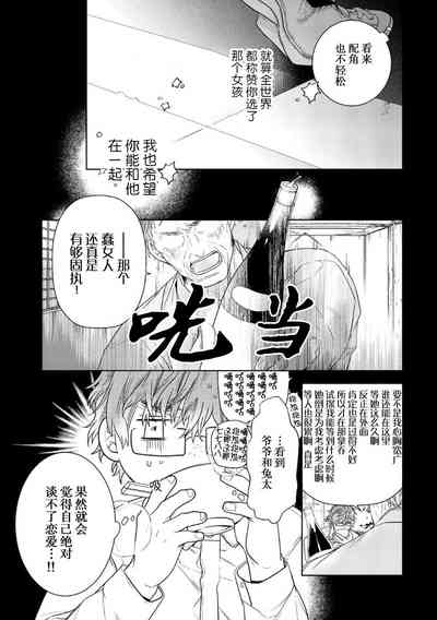 第131頁圖