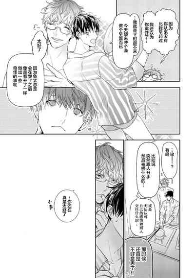 第139頁圖