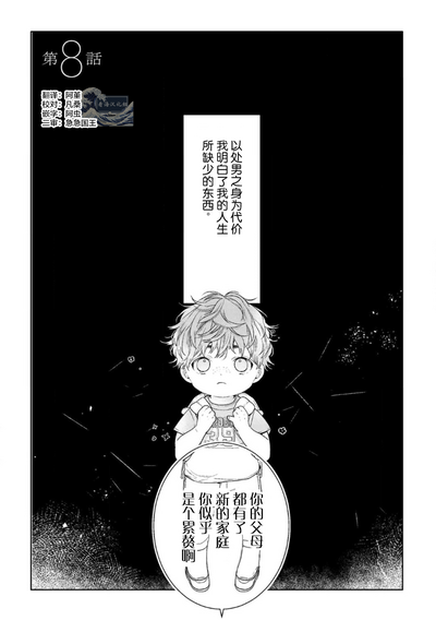 第143頁圖