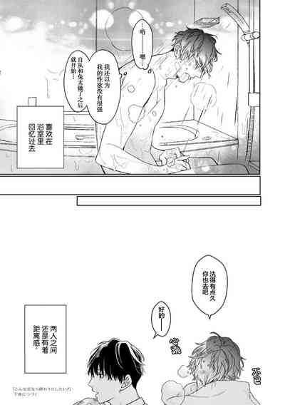 第163頁圖