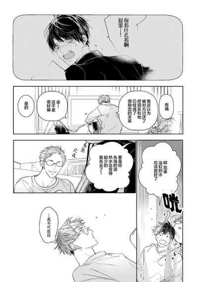 第175頁圖